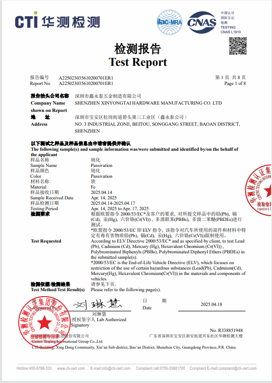 QQ20250610-215603